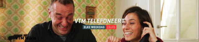 File:Carroussel VTM Telefoneert.png
