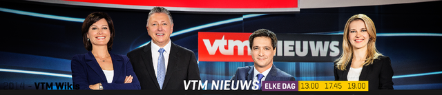 File:Carroussel VTM NIEUWS 2014.png