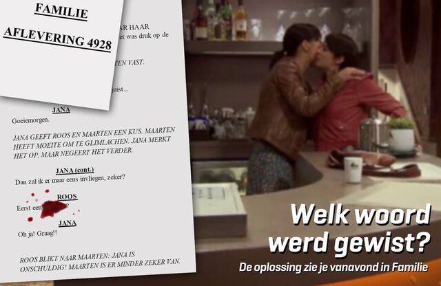 File:WoensdagWisdag!8.jpg
