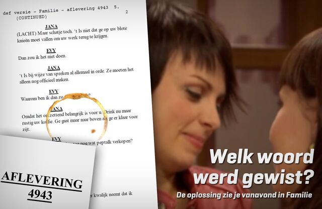 File:WoensdagWisdag!11.jpg