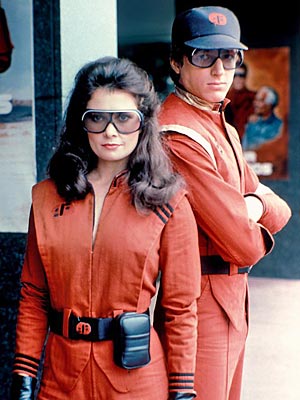 File:V 1983.jpg