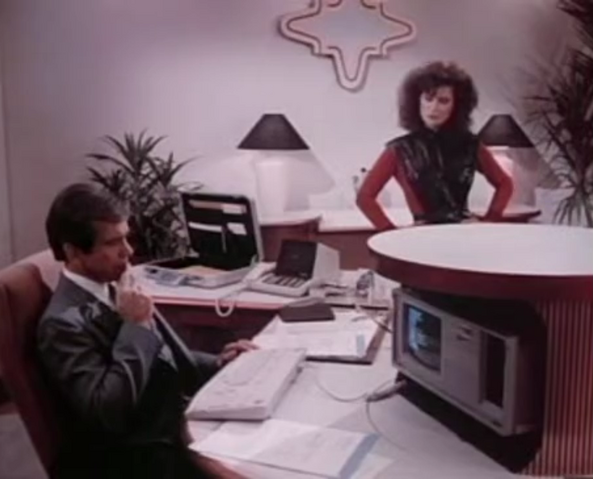 File:Bates office 3.png