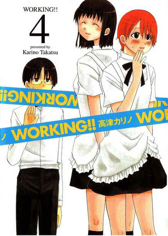 File:Volume4cover.png