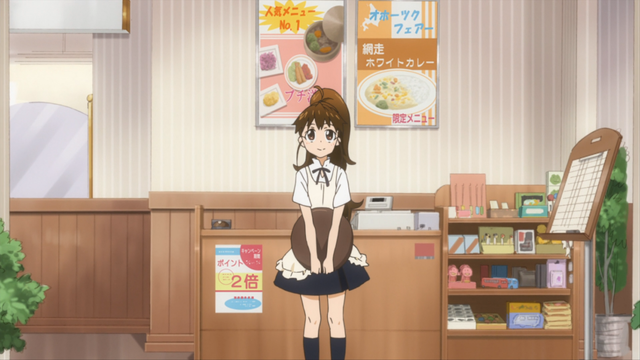 File:Taneshima Working !!.png