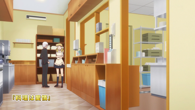 File:Episode 7 Title Name.png