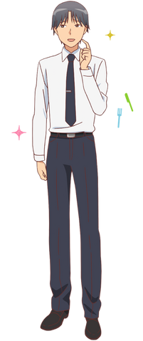 File:Kenichirou Sakaki Cover.png