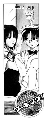 File:Cover 2.png