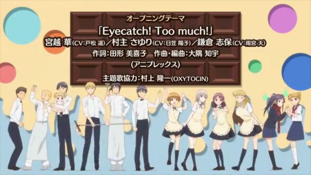 File:Eyecatch! Too Much!.png