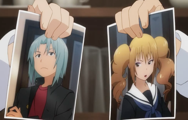 File:Souma.png