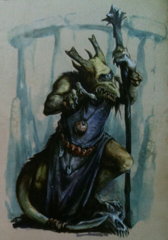Файл:FimirBalefiend.jpg
