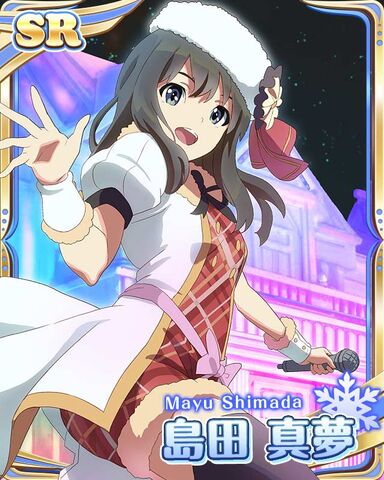 File:MAYUSHI GAME 09.jpg