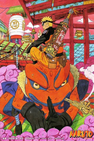 File:WM Upage Reads Naruto.jpeg
