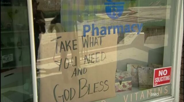 File:Steve's Pharmacy 3.jpg