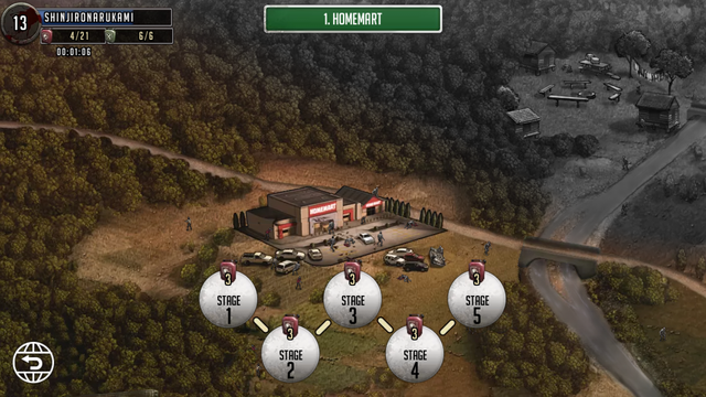 File:Homemart.png