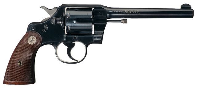 File:799px-ColtOPin32-20.jpg