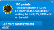 AchievementsNotification