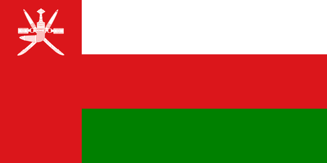 File:OMAN.png
