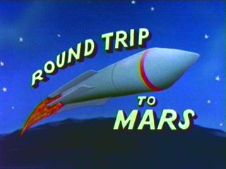 Roundtrip-title-1-