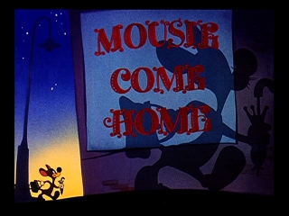 Mousie-title-1-