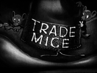 Trademice-title
