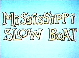 Mississippi-title-1-