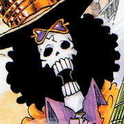 Brook