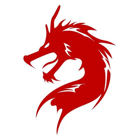 File:Dragon.jpg