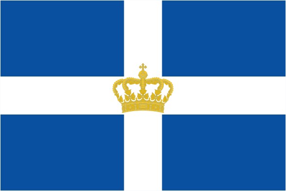 File:Flag of Greece Royal.jpg