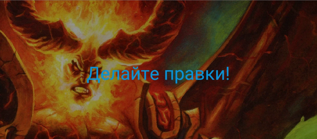 Файл:Screenshot 2017-06-12-23-17-37-1.png
