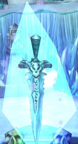 Fil:Frostmourne ingame.jpg