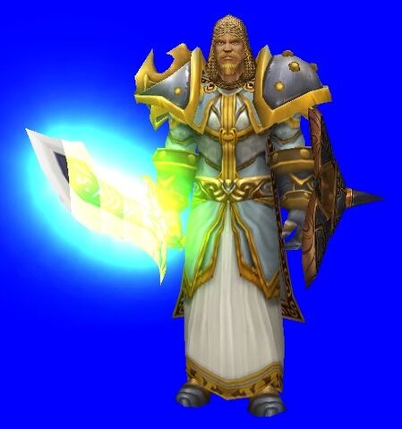 File:Temple Guard2.jpg