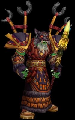 Nerzul