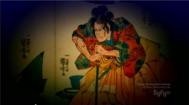 File:Samurai.png