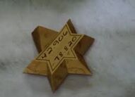 Puzzle box