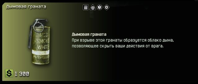 Файл:Dim-1-.jpg