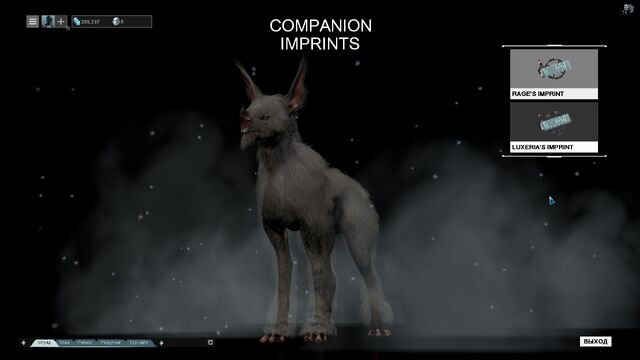 File:Warframe0038.jpg