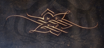 Tennolanguage-website.png