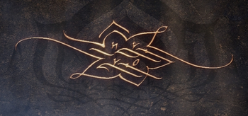 Tennolanguage-website.png