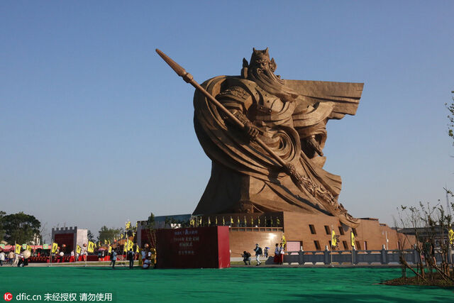 File:F04da2db1484190147752b.jpg