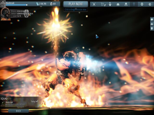 File:Ruk lobby screen.jpg