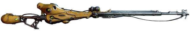 Файл:Vulkar.png