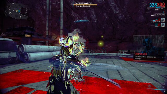 File:Warframe 2014.jpg