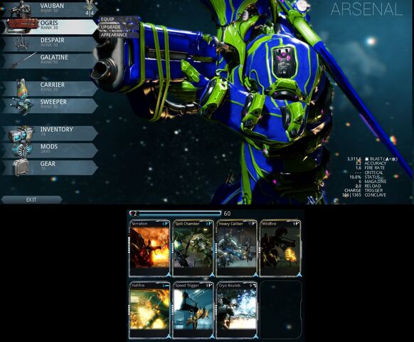File:JustBlast.jpg