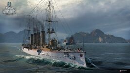 Emden