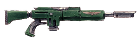 Лазган справа (прозрачный2 П.о.с.).png