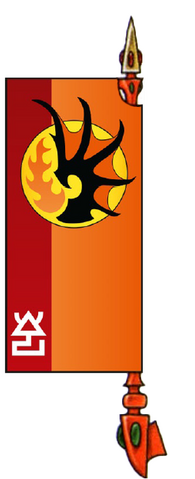 File:Burning Wing Banner.png