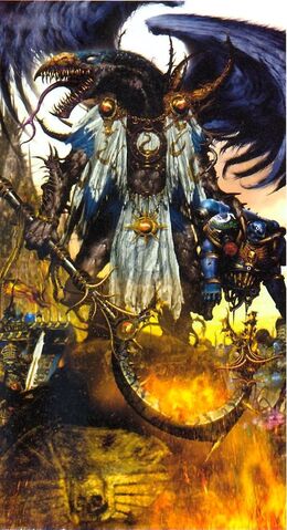 File:Lord of Change.jpg