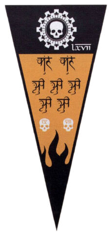 File:Legio Fureans Kill Banner.jpg