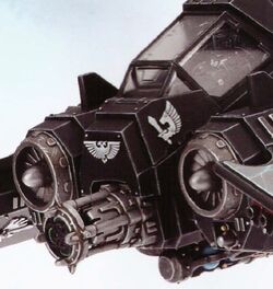 Rift Cannon