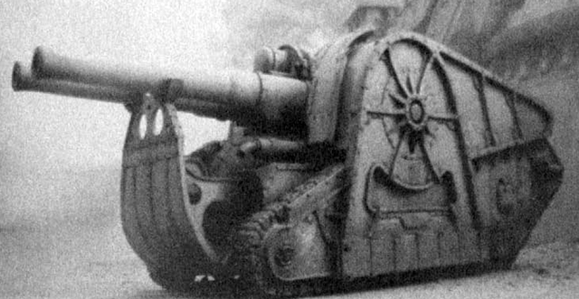 File:Minotaur4.png